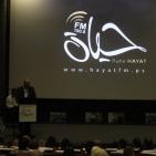 راديو حياة يعرض الفيلم الأول من نوعه بعنوان 