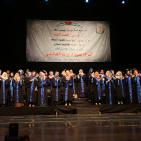 وزارة الصحة تخرج فوج الشهيد ليث الخالدي من كلية إبن سينا