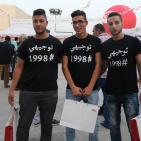 اختتام معرض KIA الثالث في جامعة النجاح الوطنية بنابلس