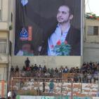 بالصور..