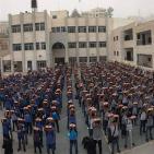 طابور الصباح في مدرسة ذكور تقوع الثانويه/بيت لحم.