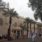المسجد في بيار علي التي يحرم الحجاج منها في الديار الحجازية
