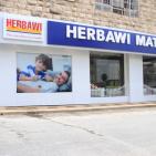 افتتاح فرع فرشات حرباوي 