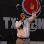 حفل الفرقة الموسيقية الإسبانية 