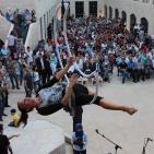 حفل الفرقة الموسيقية الإسبانية 