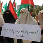 اعتصام نسوي بغزة نصرة للمسجد الأقصى
