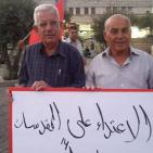 وقفة نصراوية وطنية لنصرة القدس والاقصى