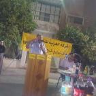 توزيع منح ومكرومات ملكيه للطلاب اللذين سيدرسون في الجامعات الاردنيه من 48