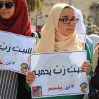 أطول سلسلة بشرية نُصرةً للمسجد الأقصى في نابلس