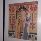 عرض غاليري زاوية في مدينة البيرة مجموعة من الاعمال الفنية القديمةوالنادرة للفنان التشكيلي الراحل ابراهيم سابا