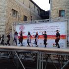 فرقة الهدف للدبكة  الشعبية و فرقة كنعان للتراث والفنون الشعبية في سوق الحرجة رام الله