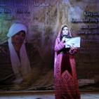 بالصور: مهرجان المفتول السابع في بيرزيت