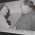 معرض الصور الصيني الفلسطيني في الخليل