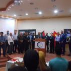 معرض الصور الصيني الفلسطيني في الخليل