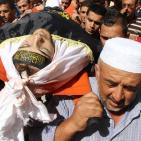 شهيد الخليل ضياء التلاحمة