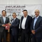 اجتماع السفير الصيني  مع نقابة الصحفيين اليوم في مقر النقابة في رام الله