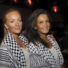 الجمعيه الفلسطينيه للمرأه بالنرويج  تحيي  عيد الاضحي