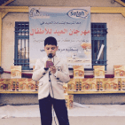 مركز مواهب ينظم مهرجان العيد للأطفال في حلحول