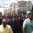 رام الله  تنتصر للقدس في مسيرة احتجاج على القمع الاسرائيلي في الاقصى والمسجد الاقصى