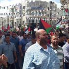 رام الله  تنتصر للقدس في مسيرة احتجاج على القمع الاسرائيلي في الاقصى والمسجد الاقصى