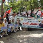 اعتصام تضامني مع الأسرى المرضى والمضربين في الخليل