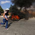 مواجهات قرب مستوطنة بيت ايل شرق رام الله عقب مسيرة جماهيرية نصرة للأقصى