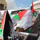 نابلس: مسيرة تضامنية مع الأسرى والأقصى وضد إجراءات الاحتلال