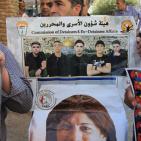 وقفة تضامنية في نابلس مع الأسرى المضربين عن الطعام في سجون الاحتلال