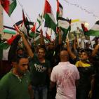 استقبال  السيد الرئيس في مقر المقاطعة في رام الله بعد عودته من الأمم المتحدة