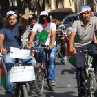مسيرة دراجات هوائية في نابلس تضامناً مع الأسرى والأقصى بتنظيم من الإغاثة الطبية الفلسطينية