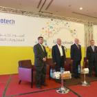 انطلاق فعاليات اسبوع فلسطين التكنولوجي 