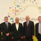 انطلاق فعاليات اسبوع فلسطين التكنولوجي 