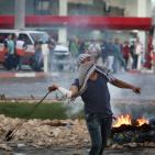 إصابات خلال المواجهات قرب مستوطنة 