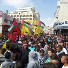 تشيع مهند الحلبي في رام الله