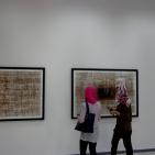 بعد غياب 25 عاما..معرض 