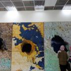 بعد غياب 25 عاما..معرض 