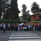 الجاليه الفلسطينيه في روما وقفة احتجاج على الاجراءات القمعيه الاسرائليه  التي تمارسها ضد ابناء شعبنا