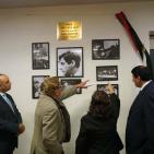 تكريم الشهيد وائل زعيتر بافتتاح قاعه باسمه في سفاره فلسطين في ايطاليا