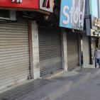 إضراب تجاري شامل يعم مدينة نابلس