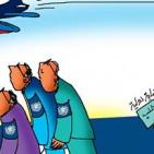 خليل ابو عرفة