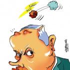 خليل ابو عرفة