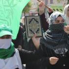 اندلاع مواجهات عقب مسيرة الغضب في الخليل