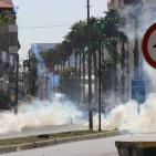 اندلاع مواجهات عقب مسيرة الغضب في الخليل