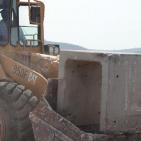 سلواد: لا للحصار