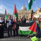 وقفه احتجاج على الممارسات القمعيه الاسرائيليه امام الفاتيكان