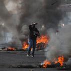 مواجهات اليوم الاثنين قرب حاجز 