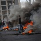 مواجهات اليوم الاثنين قرب حاجز 