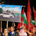 بمشاركة الفصائل.. مسيرة شمال غزة دعما وتأييدا للهبة الشعبية