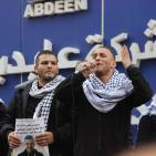 المسيرة المطالبة باسترداد جثامين الشهداء في الخليل