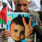 حركة فتح في نابلس تنظم وقفة تضامنية للمطالبة بحماية دولية لأطفال فلسطين